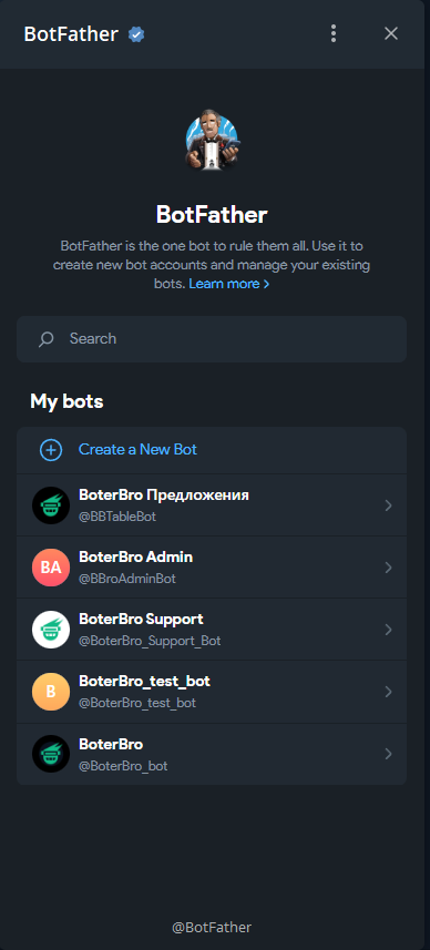 Список ботов в BotFather и кнопка Create a New Bot